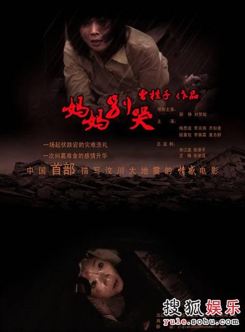 郑州外国语高中毕业证